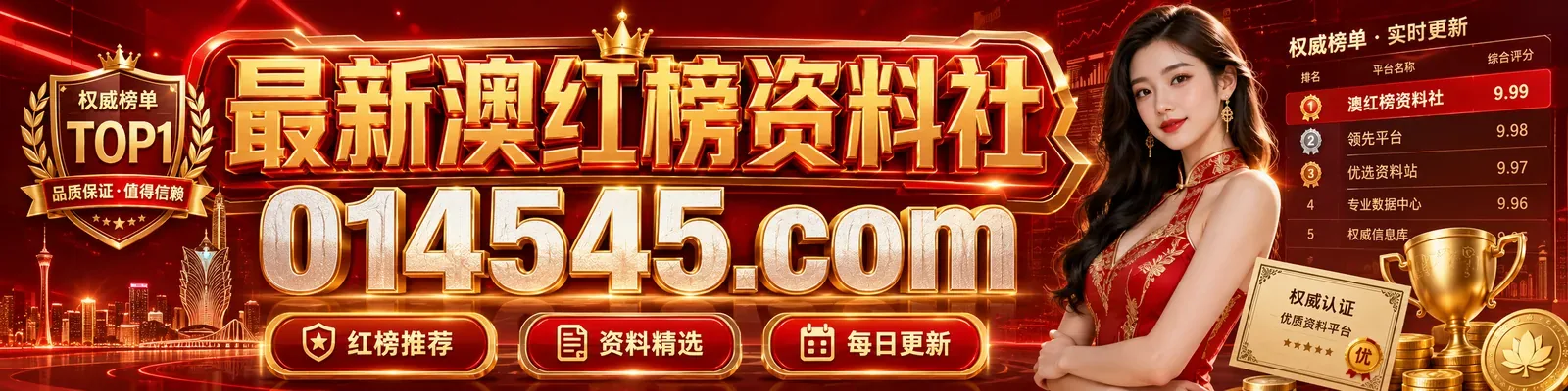 站点图片 1